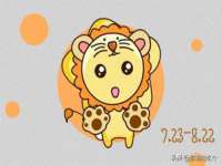 沈阳信德科技发展有限公司