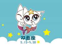 沈阳信德科技发展有限公司