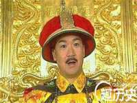 沈阳信德科技发展有限公司