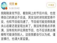 沈阳信德科技发展有限公司