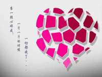 沈阳信德科技发展有限公司