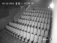 沈阳信德科技发展有限公司