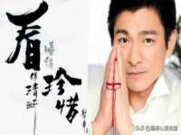 沈阳信德科技发展有限公司