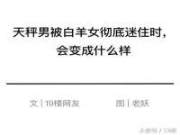 沈阳信德科技发展有限公司