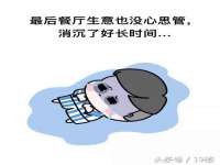 沈阳信德科技发展有限公司