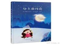 沈阳信德科技发展有限公司