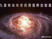 沈阳信德科技发展有限公司