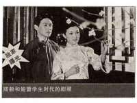 沈阳信德科技发展有限公司