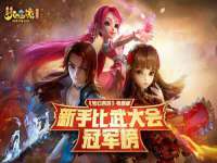 沈阳信德科技发展有限公司