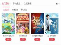 沈阳信德科技发展有限公司