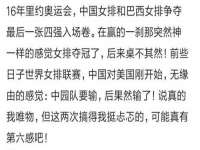 沈阳信德科技发展有限公司