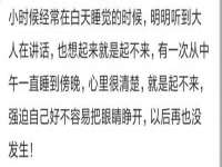 沈阳信德科技发展有限公司