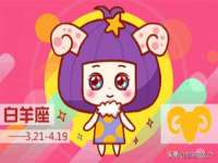 沈阳信德科技发展有限公司