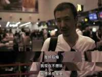 沈阳信德科技发展有限公司