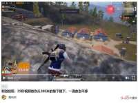 沈阳信德科技发展有限公司