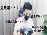 沈阳信德科技发展有限公司