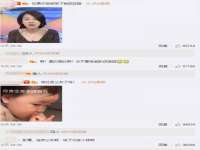 沈阳信德科技发展有限公司
