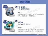 沈阳信德科技发展有限公司