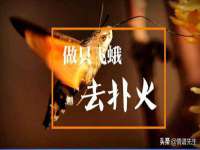 沈阳信德科技发展有限公司
