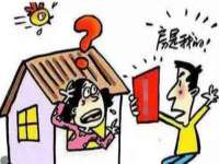 沈阳信德科技发展有限公司