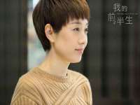 沈阳信德科技发展有限公司