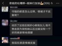 沈阳信德科技发展有限公司