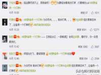沈阳信德科技发展有限公司
