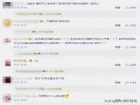沈阳信德科技发展有限公司