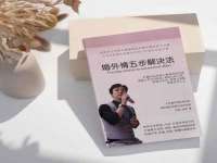 沈阳信德科技发展有限公司