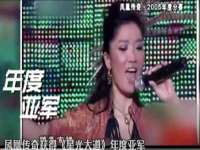 沈阳信德科技发展有限公司