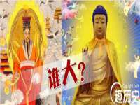 沈阳信德科技发展有限公司