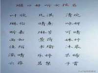 沈阳信德科技发展有限公司