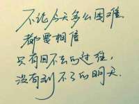 沈阳信德科技发展有限公司