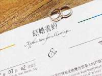 沈阳信德科技发展有限公司