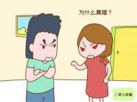 沈阳信德科技发展有限公司