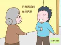沈阳信德科技发展有限公司