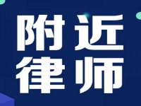 沈阳信德科技发展有限公司