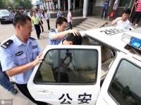 沈阳信德科技发展有限公司