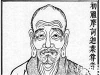 沈阳信德科技发展有限公司