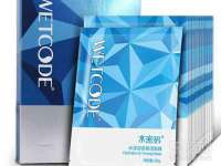 沈阳信德科技发展有限公司