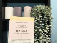 沈阳信德科技发展有限公司