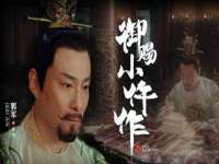 沈阳信德科技发展有限公司